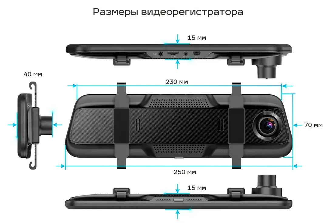 Видеорегистратор TrendVision MR-810 GT черный 2Mpix 1080x1920 1080p 140гр. GPS MSTAR 8336N - фото 3