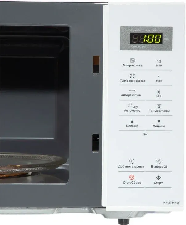 Микроволновая Печь Panasonic NN-ST34HWZPE 25л. 800Вт белый, 25 л - фото 3