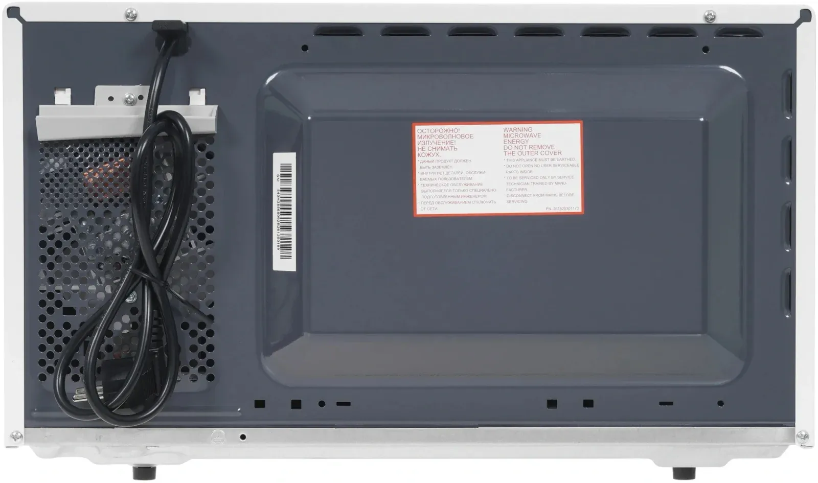 Микроволновая Печь Panasonic NN-ST34HWZPE 25л. 800Вт белый, 25 л - фото 6