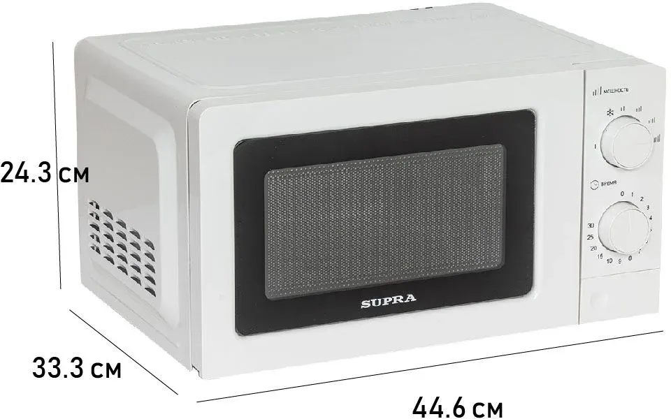 Микроволновая Печь Supra 20MW61 20л. 700Вт белый, 20 л - фото 4