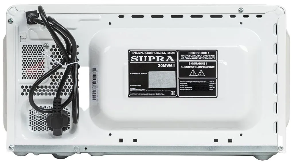 Микроволновая Печь Supra 20MW61 20л. 700Вт белый, 20 л - фото 8