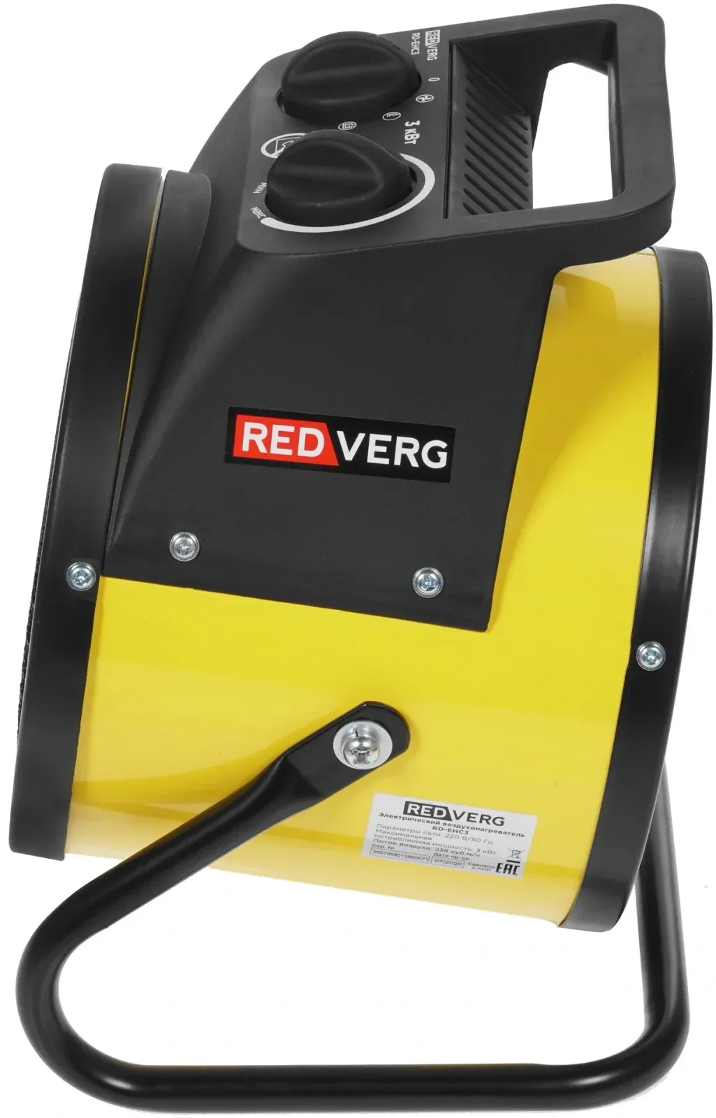 Тепловая пушка электрическая RedVerg RD-EHC3 желтый/черный - фото 3