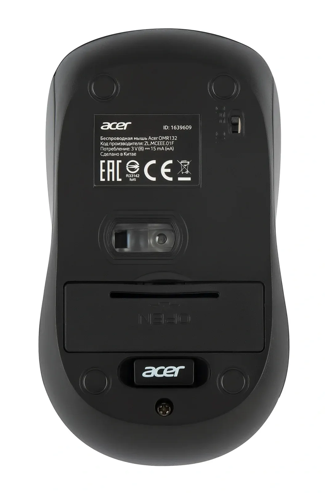 Мыши ACER OMR132 - фото 2