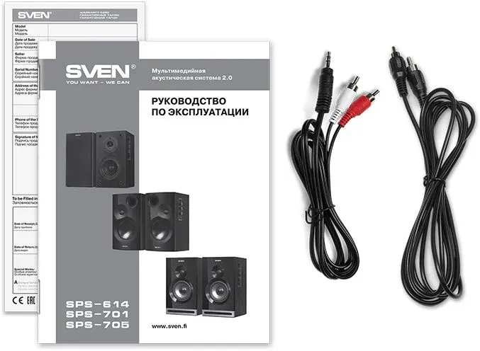 Колонки Sven АС SPS-614 2.0 черный 40Вт BT - фото 7