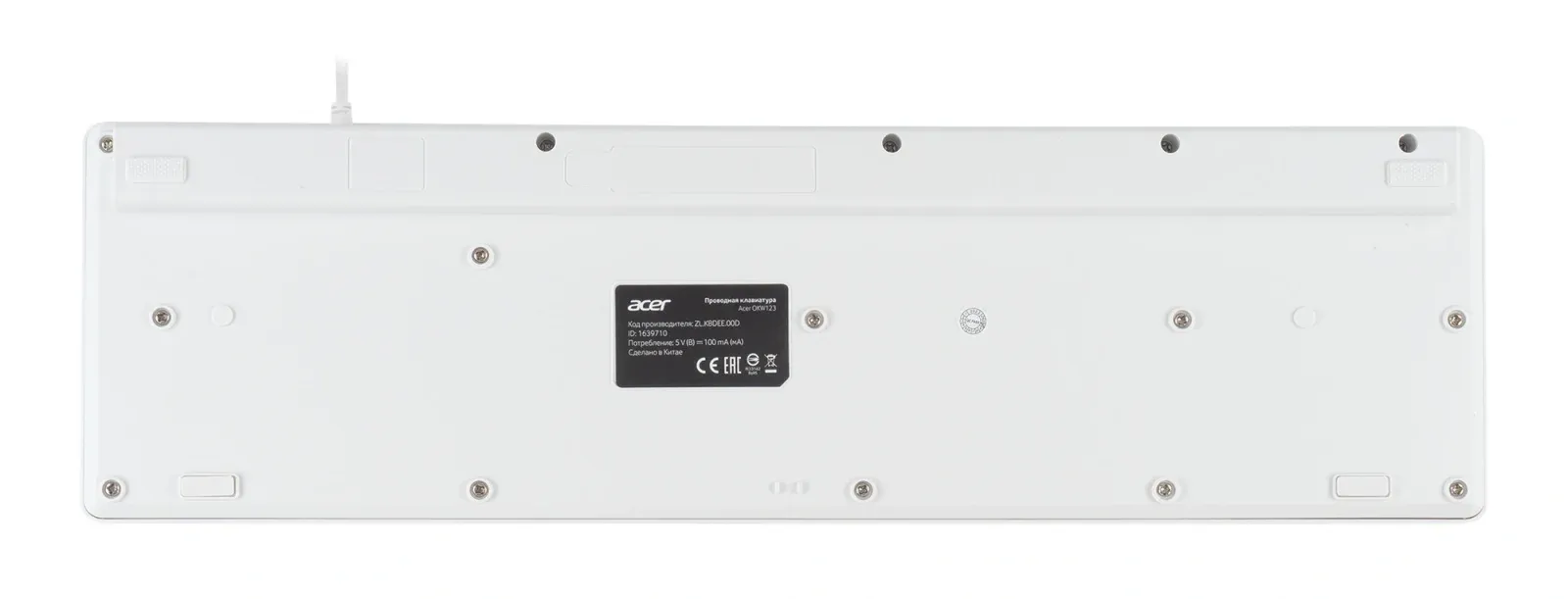 Клавиатуры ACER OKW123 белый - фото 2