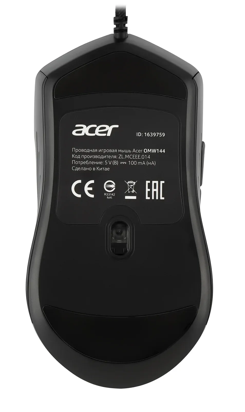 Мышь Acer OMW144 черный оптическая 7200dpi USB 7but ZL.MCEEE.014 - фото 3