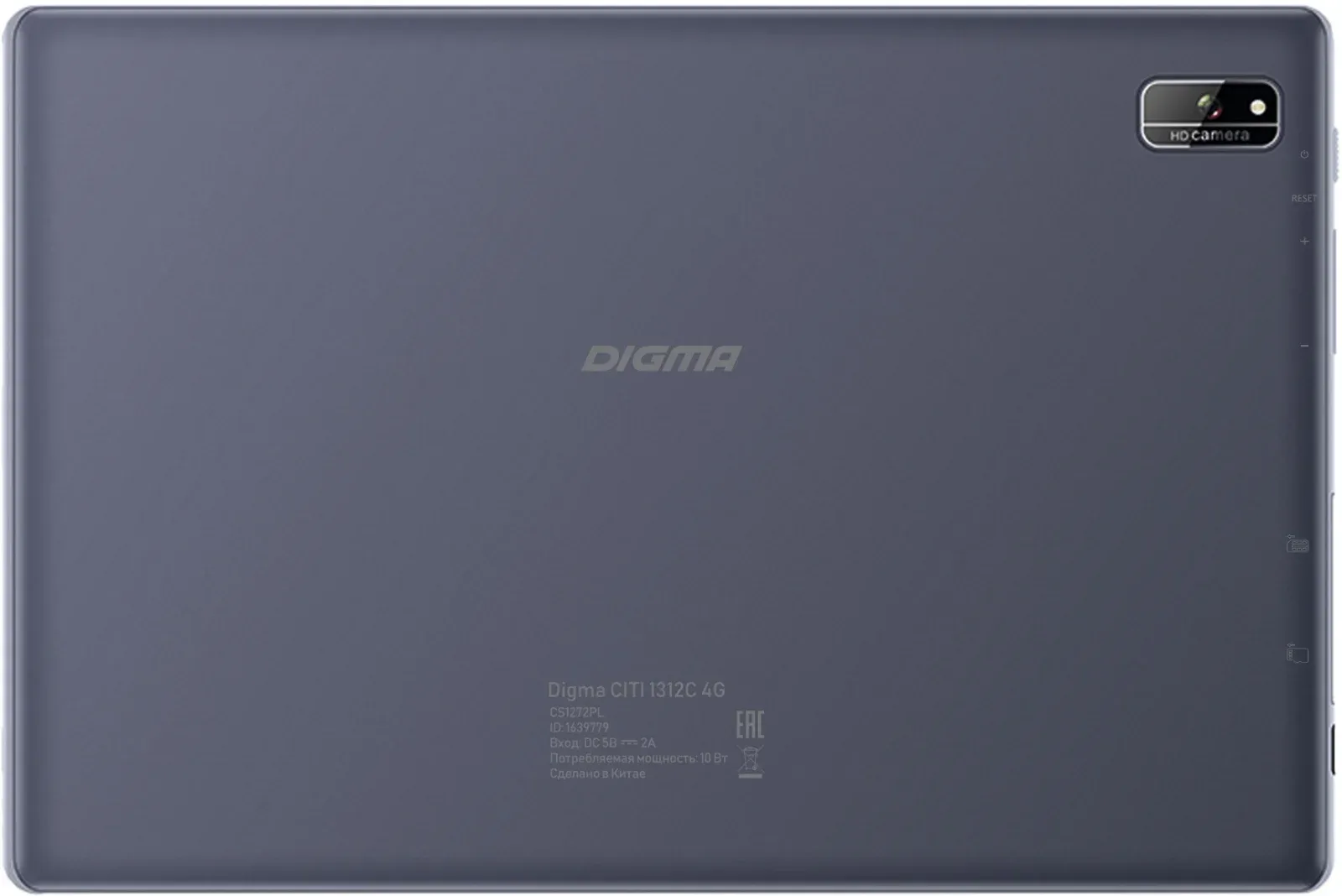 Планшет Digma CITI 1312C 4G T310 4C RAM3Gb ROM32Gb 10.1 IPS 1920x1200 4G Android 11 серый 5Mpix 2Mpix BT WiFi microSDHC 128Gb 5000mAh - фото 2