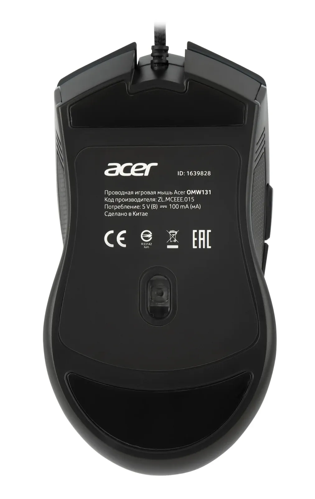 Мышь Acer OMW131 черный оптическая 6400dpi USB 7but ZL.MCEEE.015 - фото 3