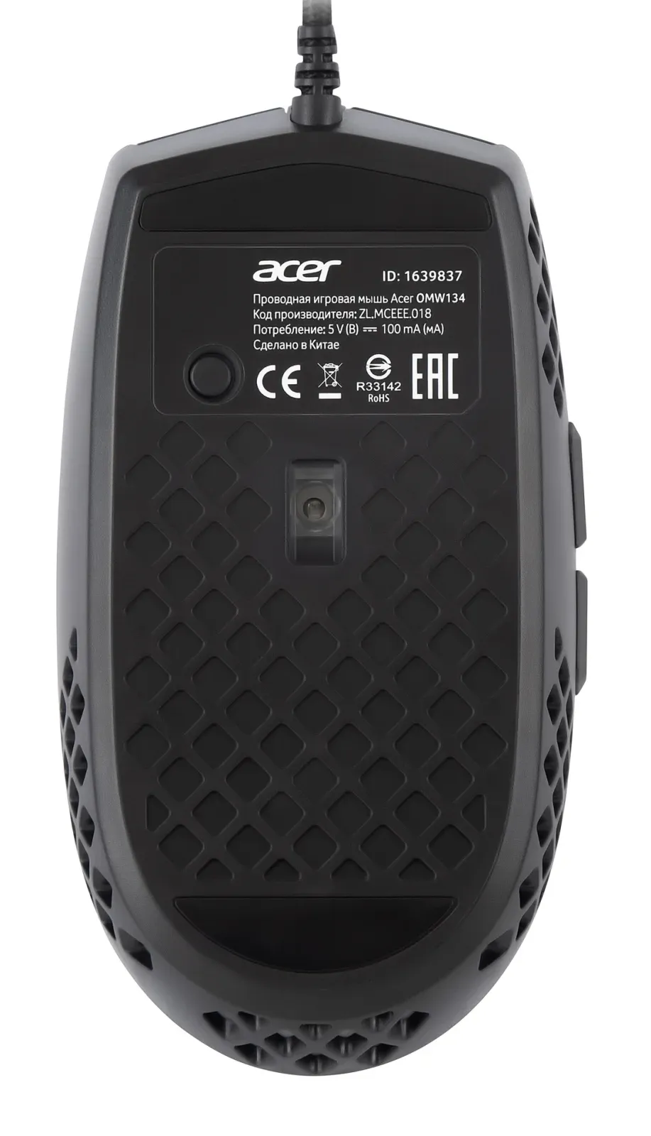 Мышь Acer OMW134 черный оптическая 6400dpi USB 6but ZL.MCEEE.018 - фото 4