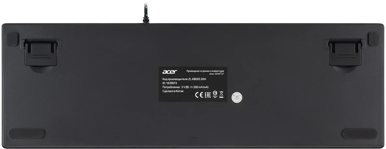Клавиатура Acer OKW127 механическая черный USB Multimedia for gamer LED ZL.KBDEE.00H кабель 1.8м - фото 3