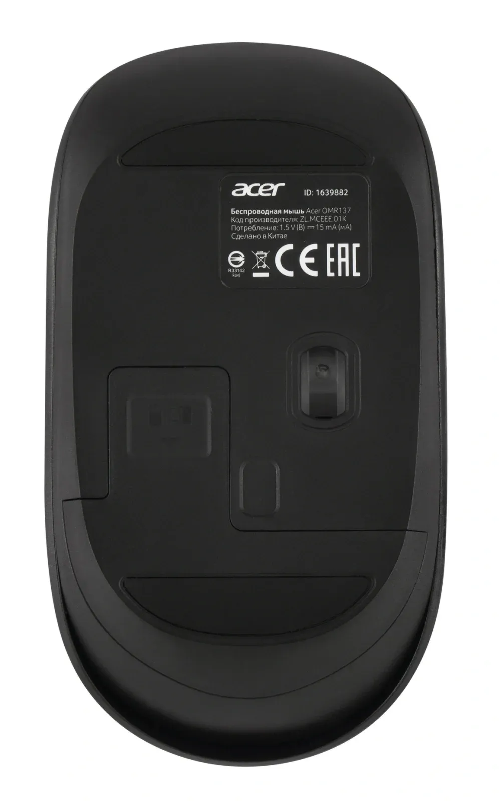 Мышь Acer OMR137 черный оптическая 1600dpi беспров. USB 3but ZL.MCEEE.01K - фото 2