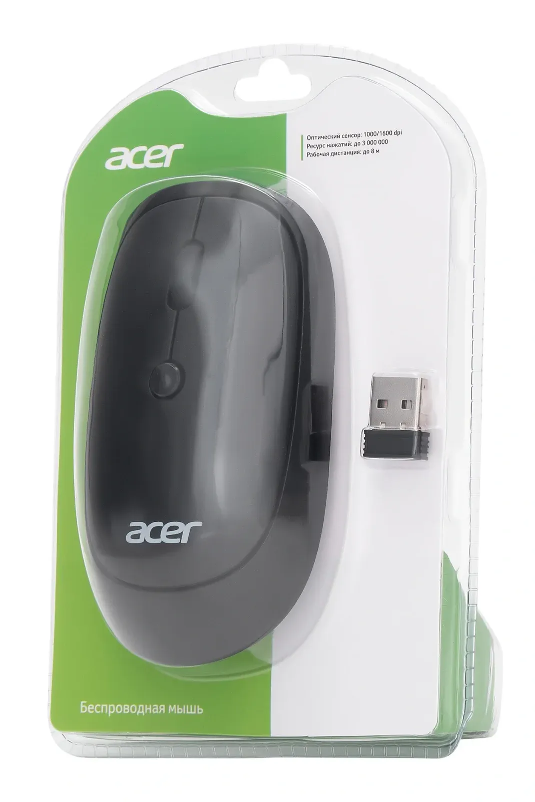 Мышь Acer OMR137 черный оптическая 1600dpi беспров. USB 3but ZL.MCEEE.01K - фото 8