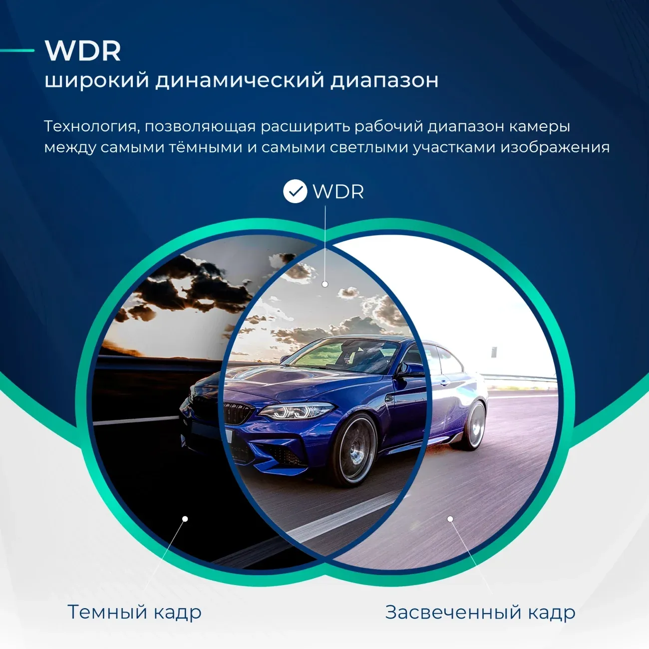 Видеорегистратор с радар-детектором Roadgid Optima GT черный 2Mpix 1080x1920 1080p 135гр. GPS MSTAR 8339 - фото 5