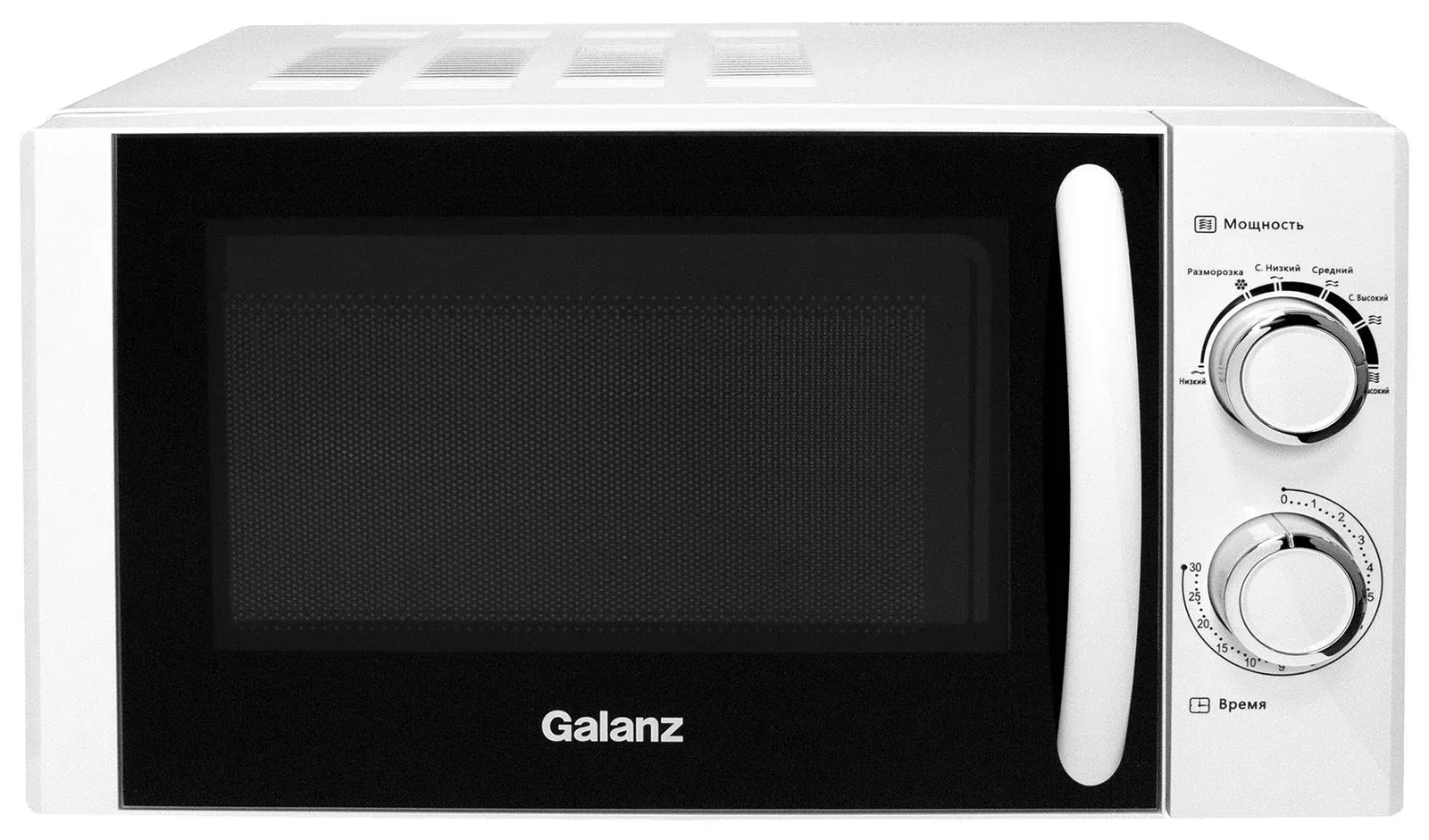 Микроволновая Печь Galanz MOS-2001MW 20л. 700Вт белый, 20 л - фото 4