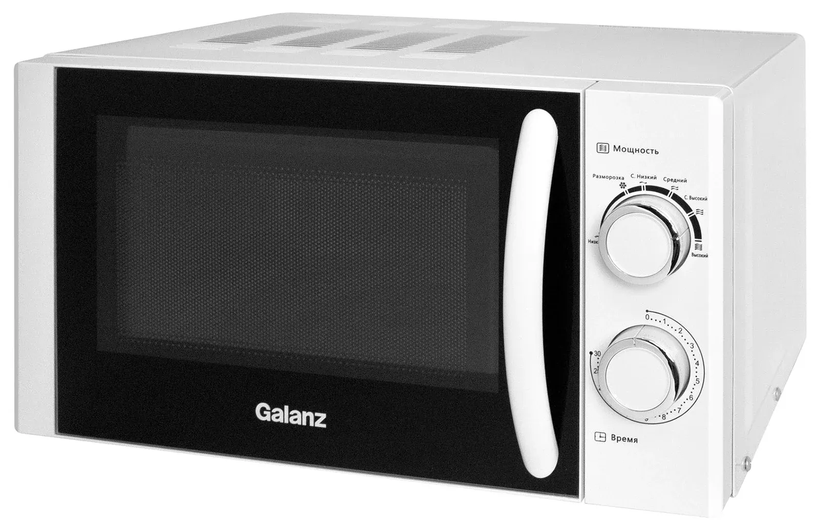 Микроволновая Печь Galanz MOS-2001MW 20л. 700Вт белый, 20 л - фото 5