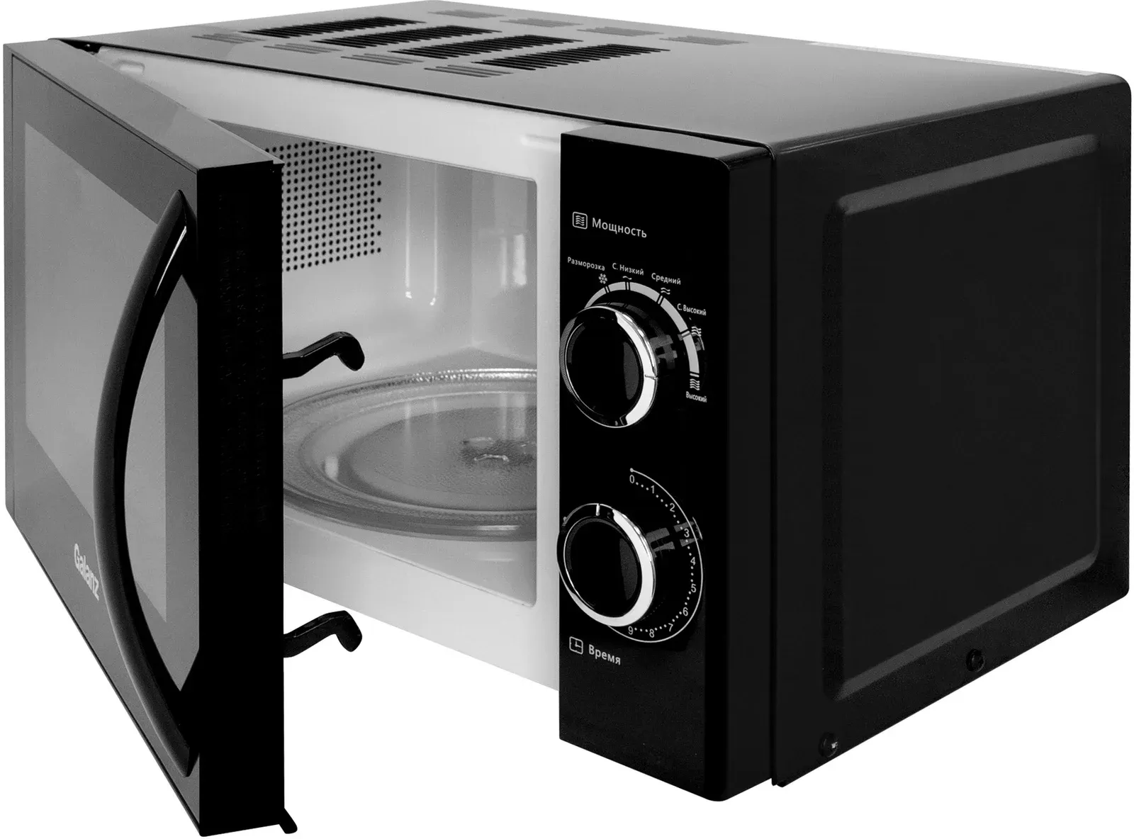 Микроволновая Печь Galanz MOS-2001MB 20л. 700Вт черный, 20 л
