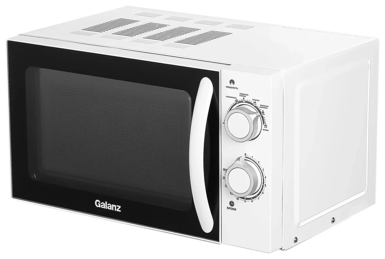 Микроволновая Печь Galanz MOS-2005MW 20л. 700Вт белый, 20 л - фото 3