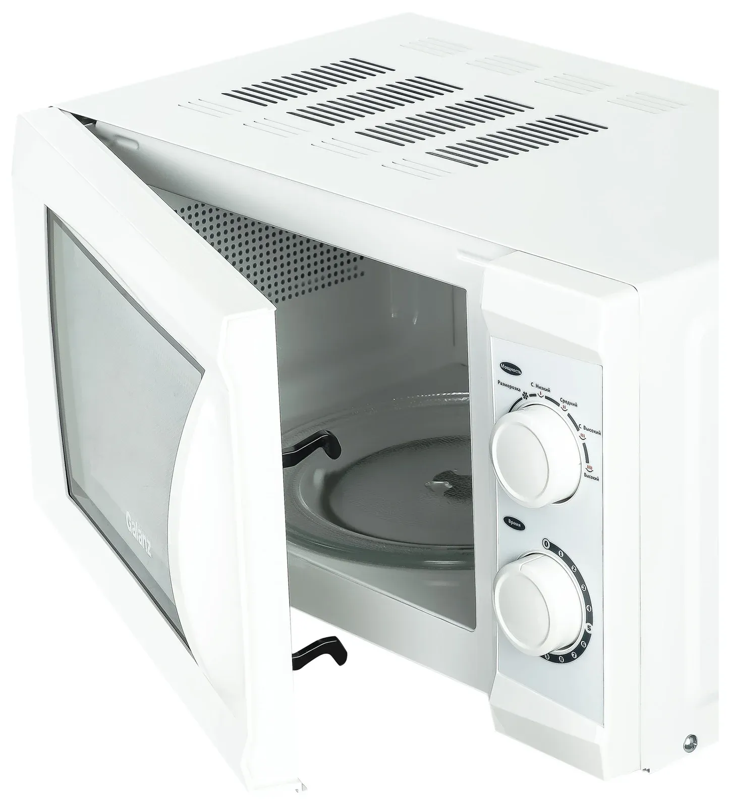 СВЧ GALANZ MOS-2002MW - фото 1