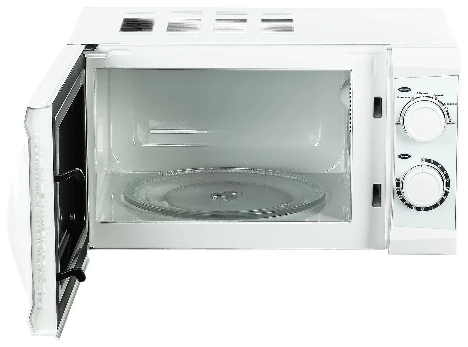 Микроволновая Печь Galanz MOS-2002MW 20л. 700Вт белый, 20 л - фото 2
