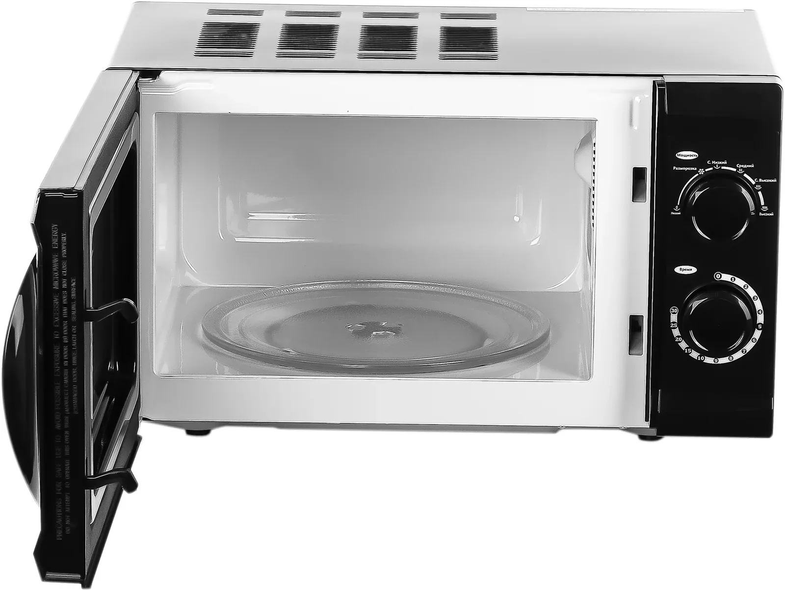 Микроволновая Печь Galanz MOS-2002MB 20л. 700Вт черный, 20 л - фото 2