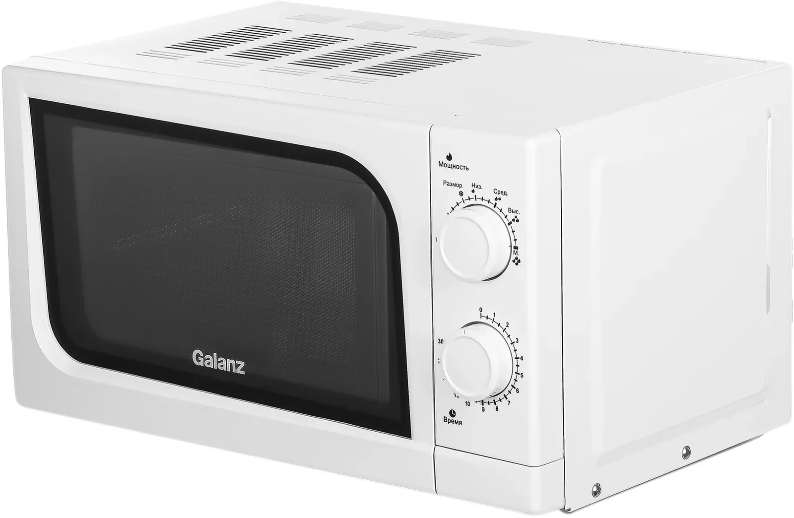 Микроволновая Печь Galanz MOS-2004MW 20л. 700Вт белый, 20 л - фото 4