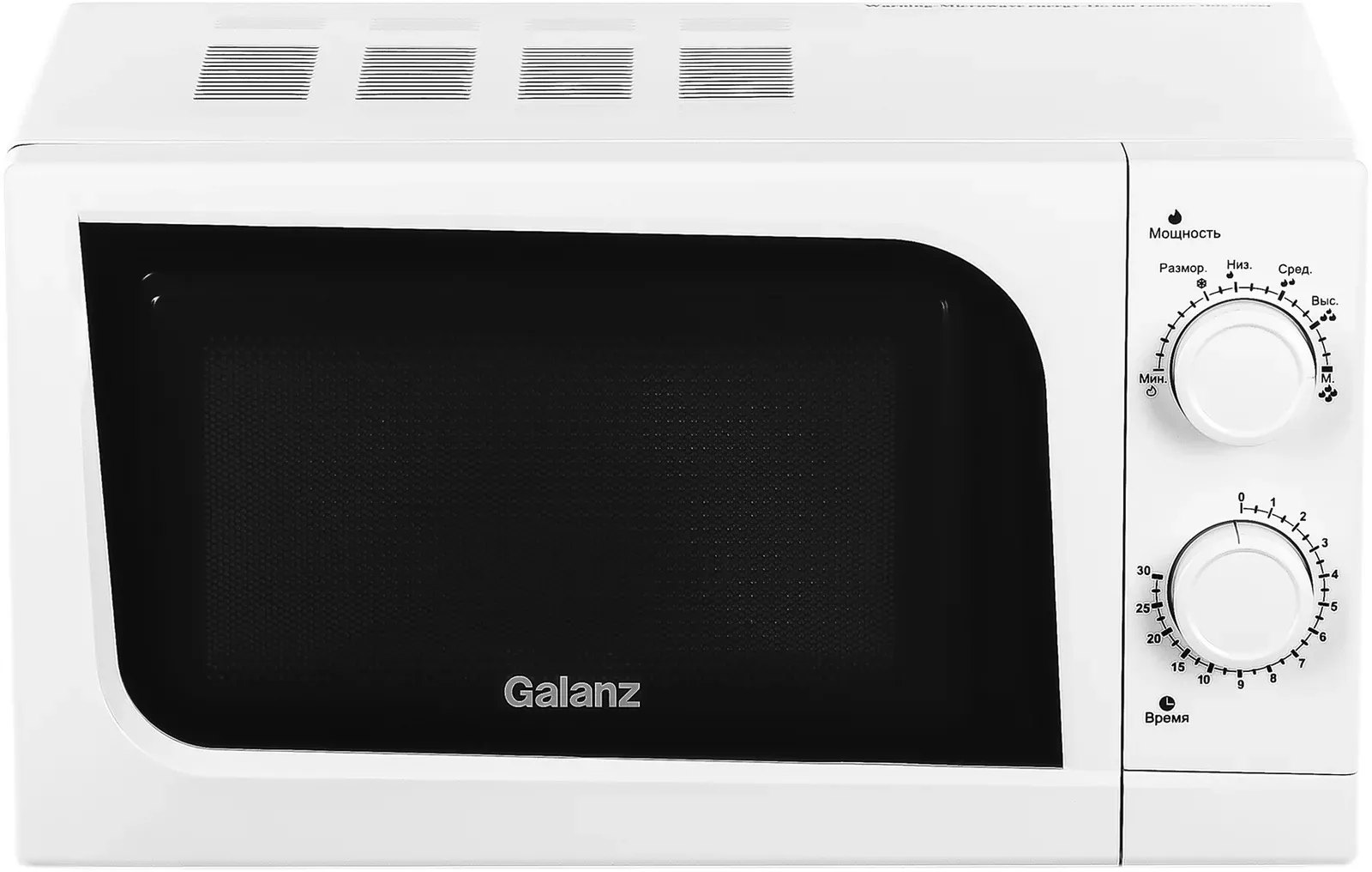 Микроволновая Печь Galanz MOS-2004MW 20л. 700Вт белый, 20 л - фото 5