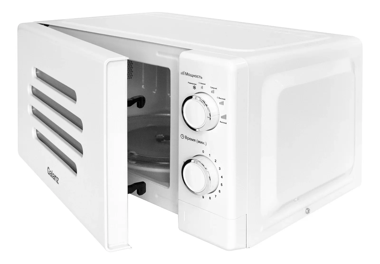 Микроволновая Печь Galanz MOS-2007MW 20л. 700Вт белый, 20 л - фото 2