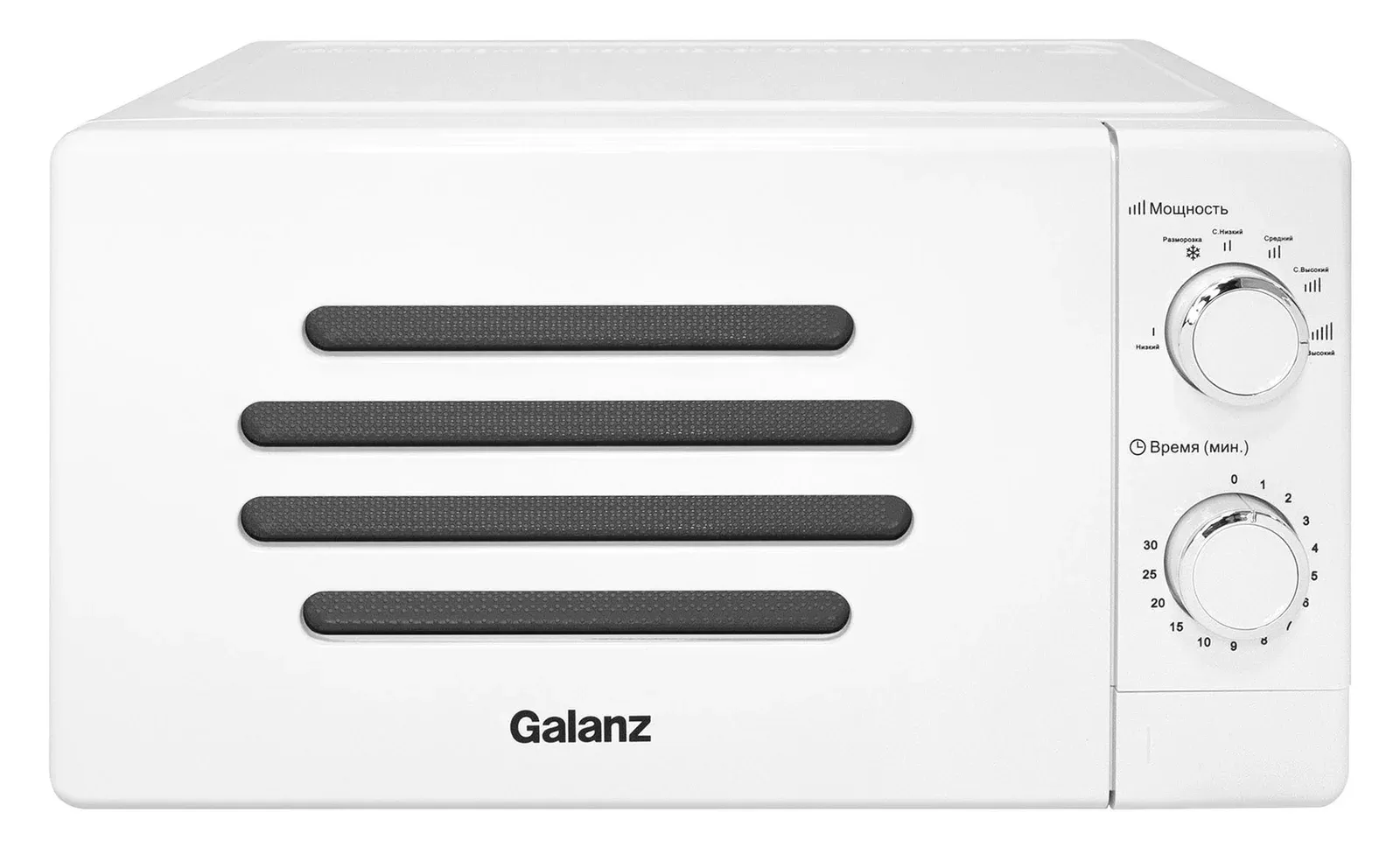 Микроволновая Печь Galanz MOS-2007MW 20л. 700Вт белый, 20 л - фото 5
