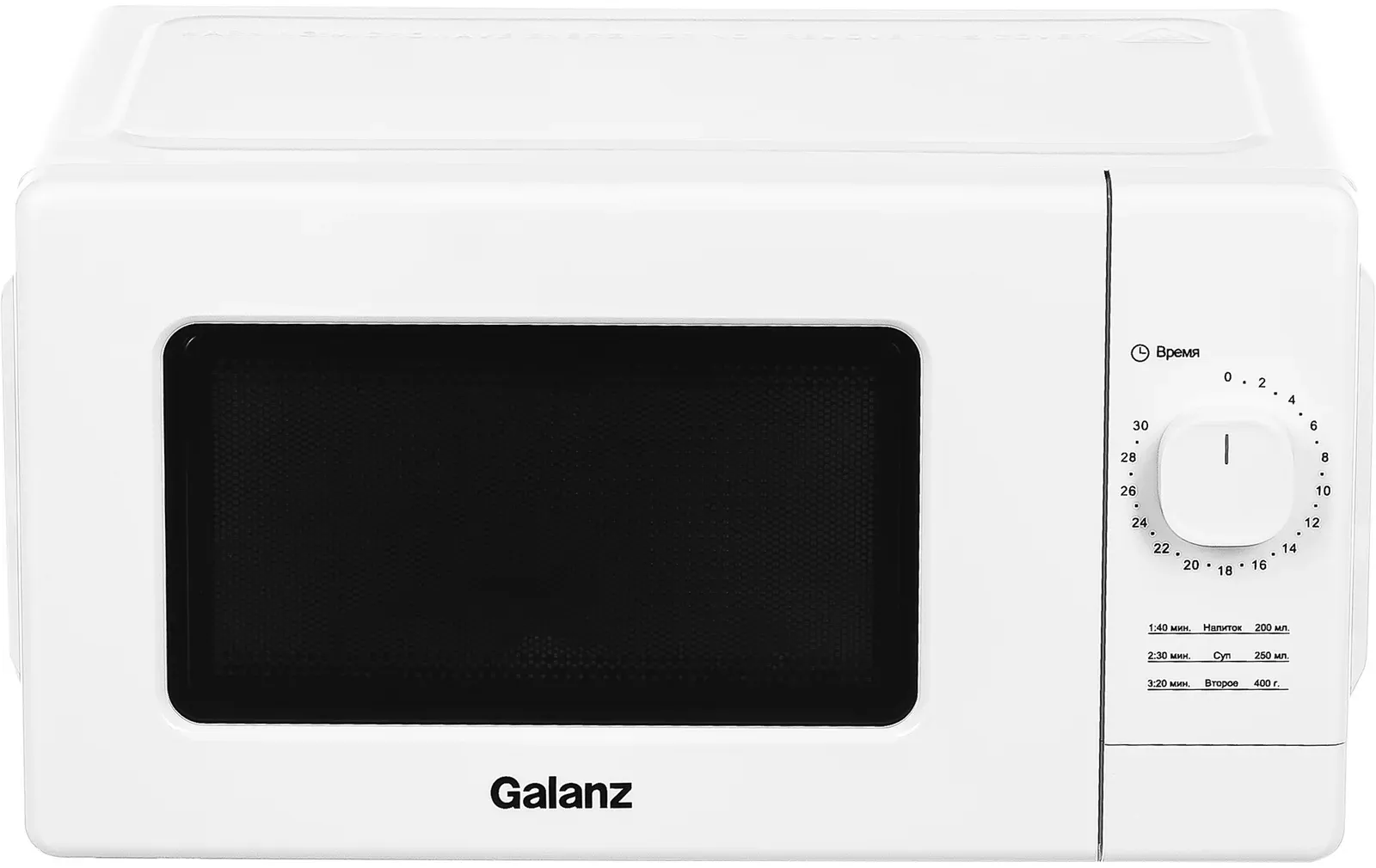 Микроволновая Печь Galanz MOS-2008MW 20л. 700Вт белый, 20 л - фото 5