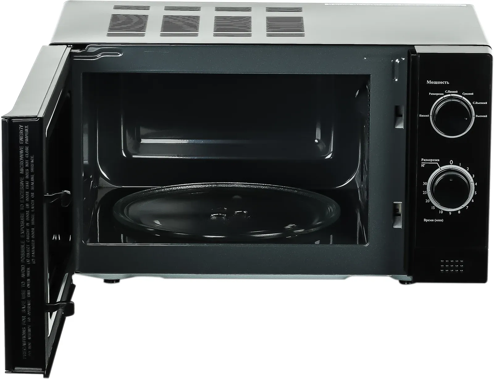 Микроволновая Печь Galanz MOS-2009MB 20л. 700Вт черный, 20 л - фото 2