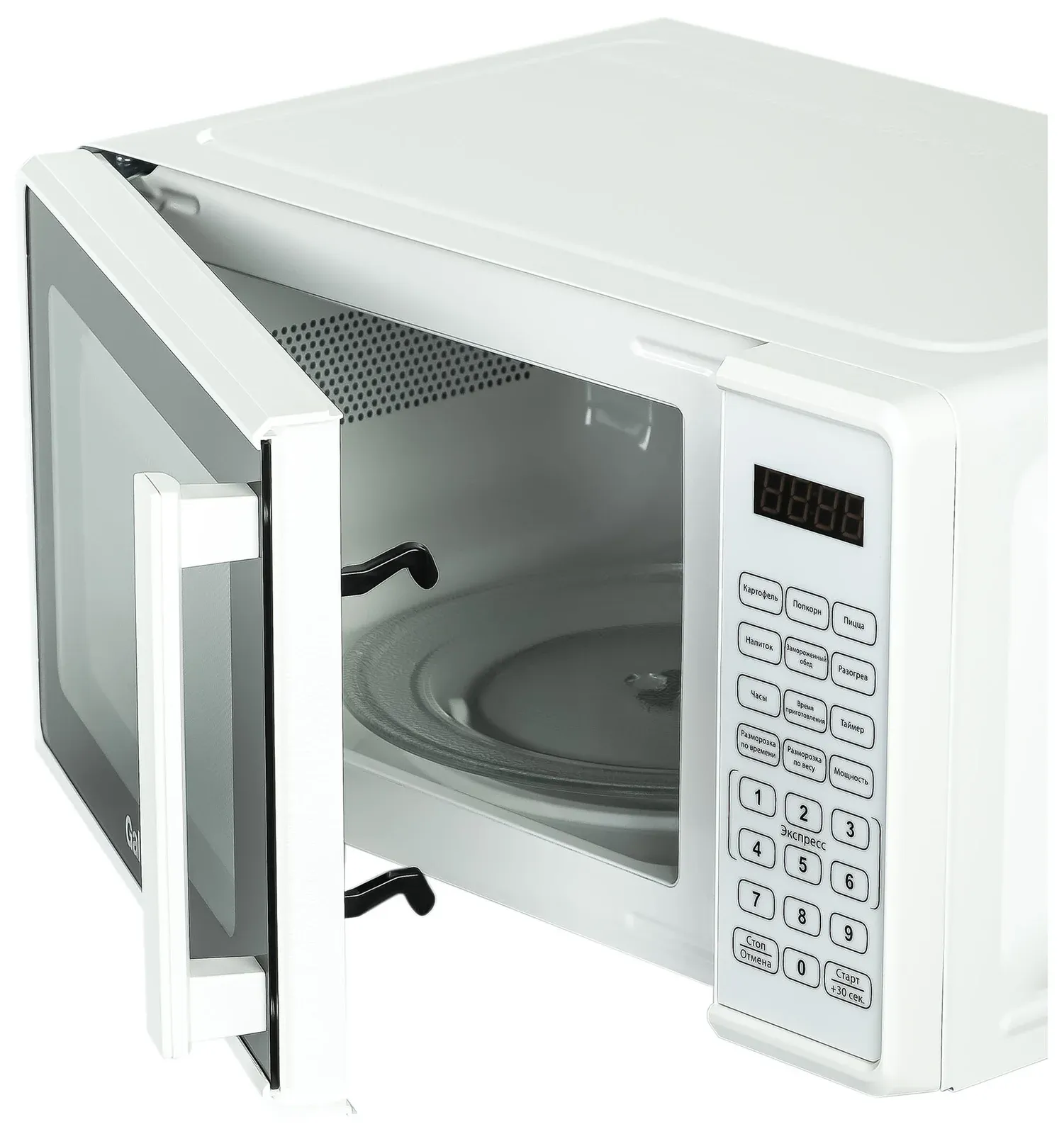 Микроволновая Печь Galanz MOS-2010DW 20л. 700Вт белый, 20 л