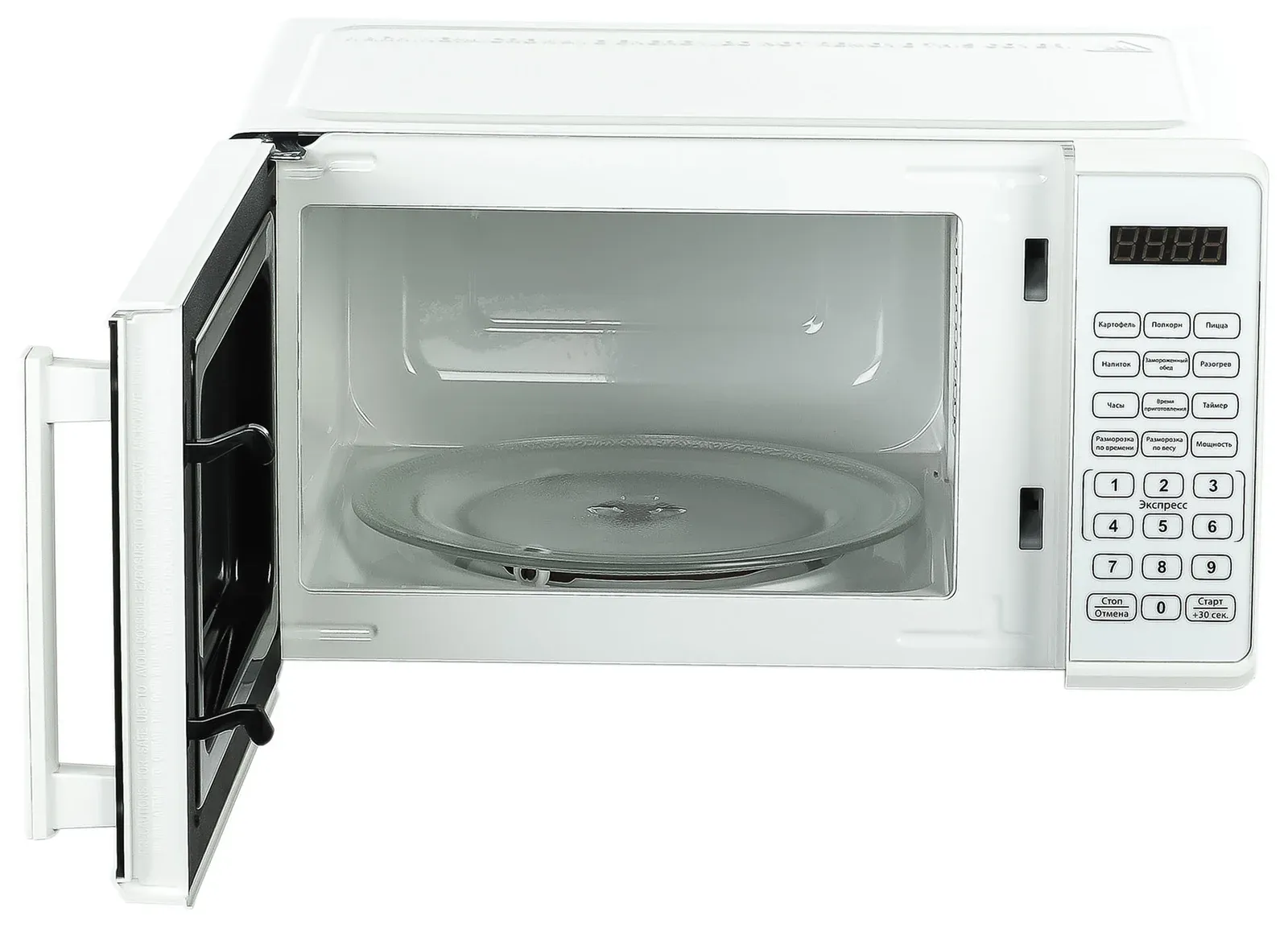 Микроволновая Печь Galanz MOS-2010DW 20л. 700Вт белый, 20 л - фото 2