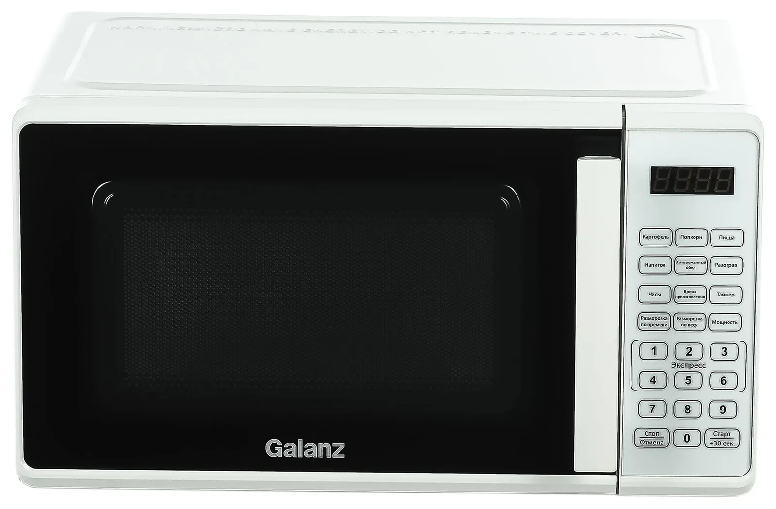 Микроволновая Печь Galanz MOS-2010DW 20л. 700Вт белый, 20 л - фото 4