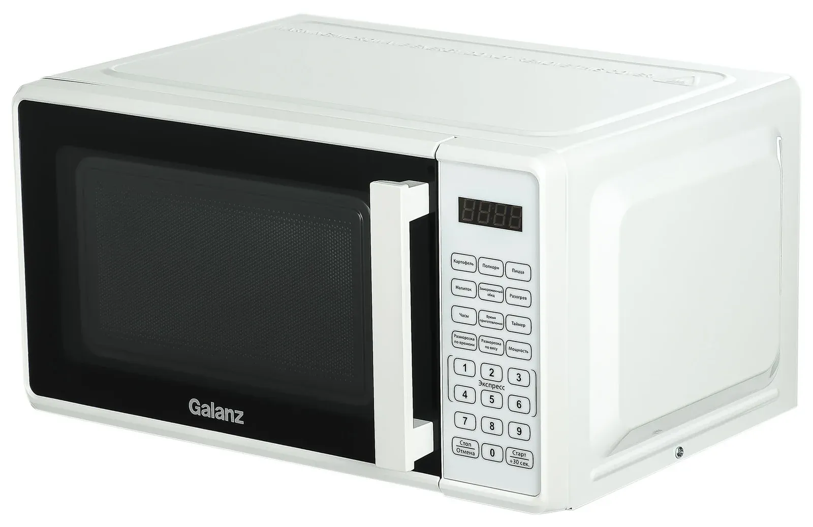 Микроволновая Печь Galanz MOS-2010DW 20л. 700Вт белый, 20 л - фото 5