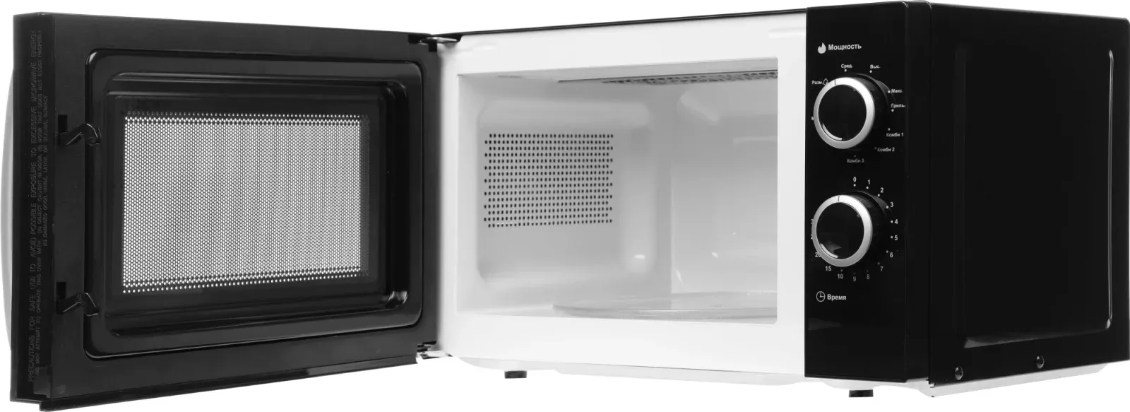 Микроволновая Печь Galanz MOG-2009MB 20л. 700Вт черный, 20 л - фото 3