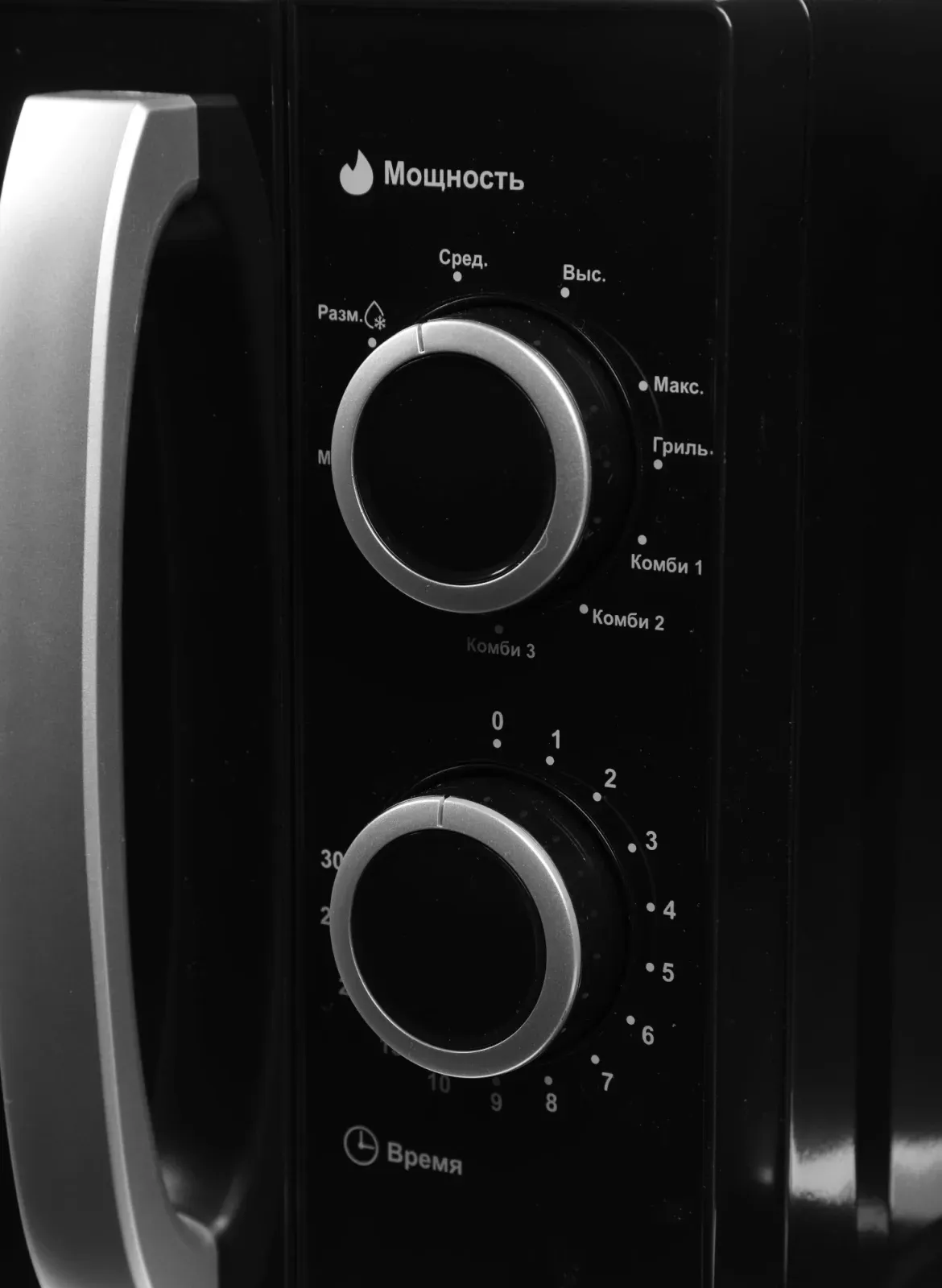 Микроволновая Печь Galanz MOG-2009MB 20л. 700Вт черный, 20 л - фото 8