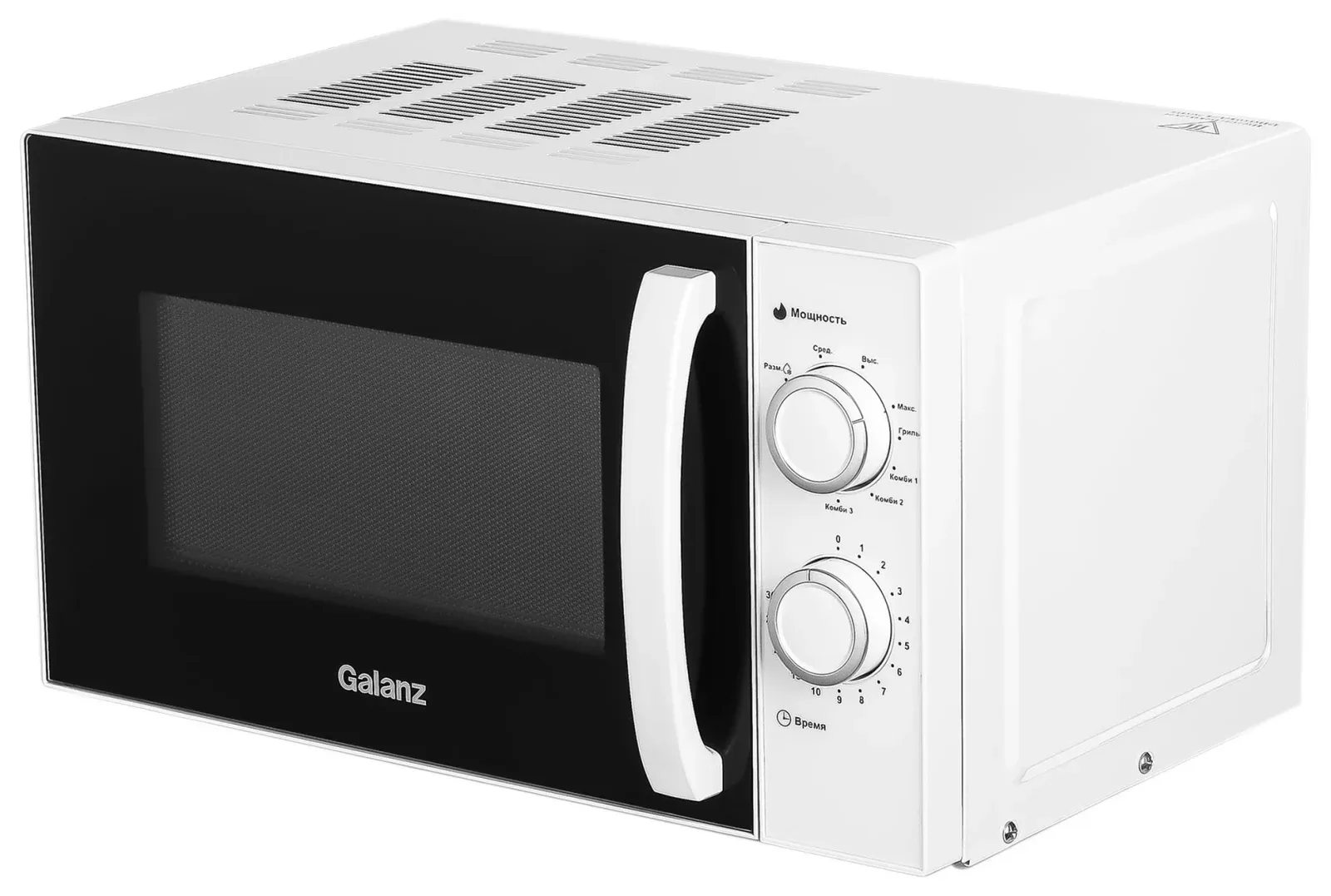 Микроволновая Печь Galanz MOG-2009MW 20л. 700Вт белый, 20 л - фото 2