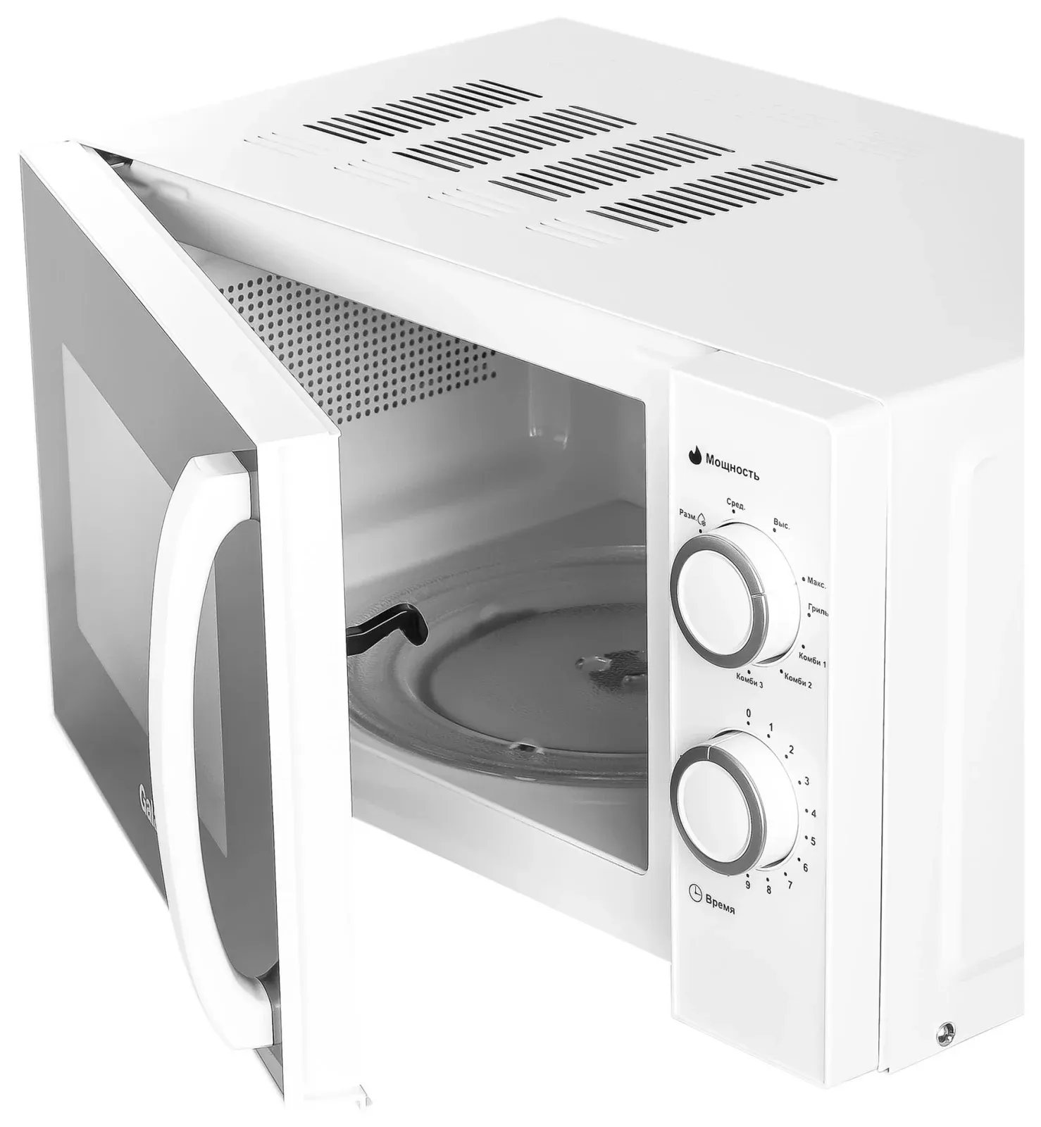 Микроволновая Печь Galanz MOG-2009MW 20л. 700Вт белый, 20 л - фото 4