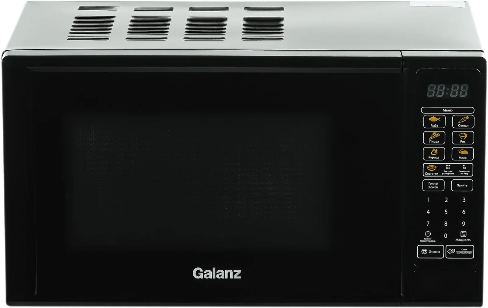 Микроволновая Печь Galanz MOG-2011DB 20л. 700Вт черный, 20 л