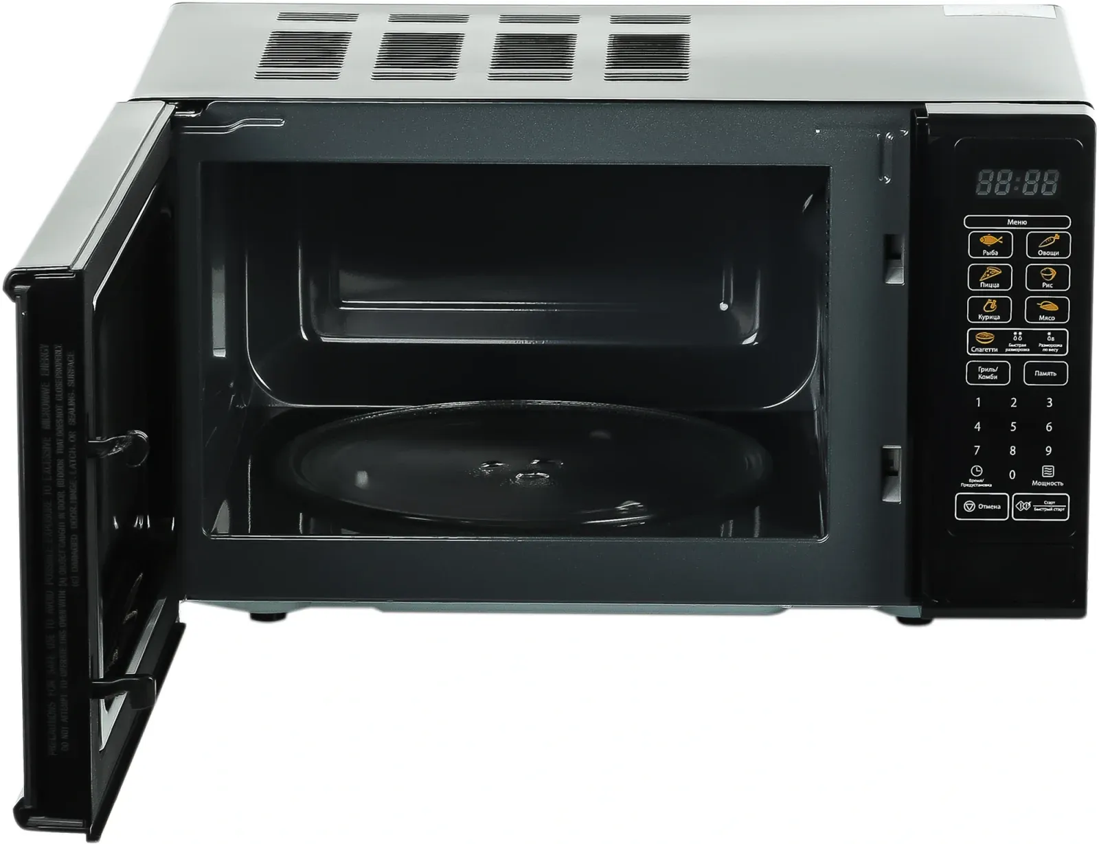 Микроволновая Печь Galanz MOG-2011DB 20л. 700Вт черный, 20 л - фото 2
