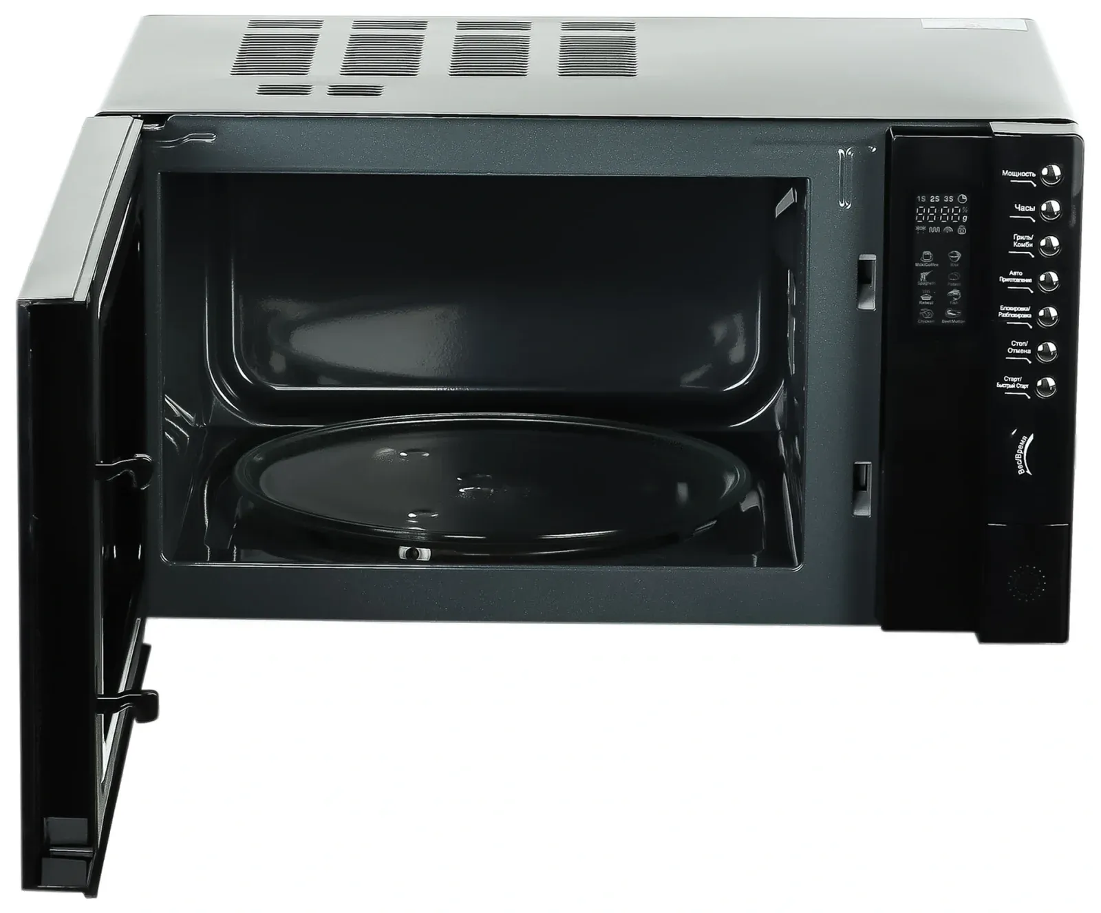 Микроволновая Печь Galanz MOG-2375DB 23л. 900Вт черный, 23 л - фото 3