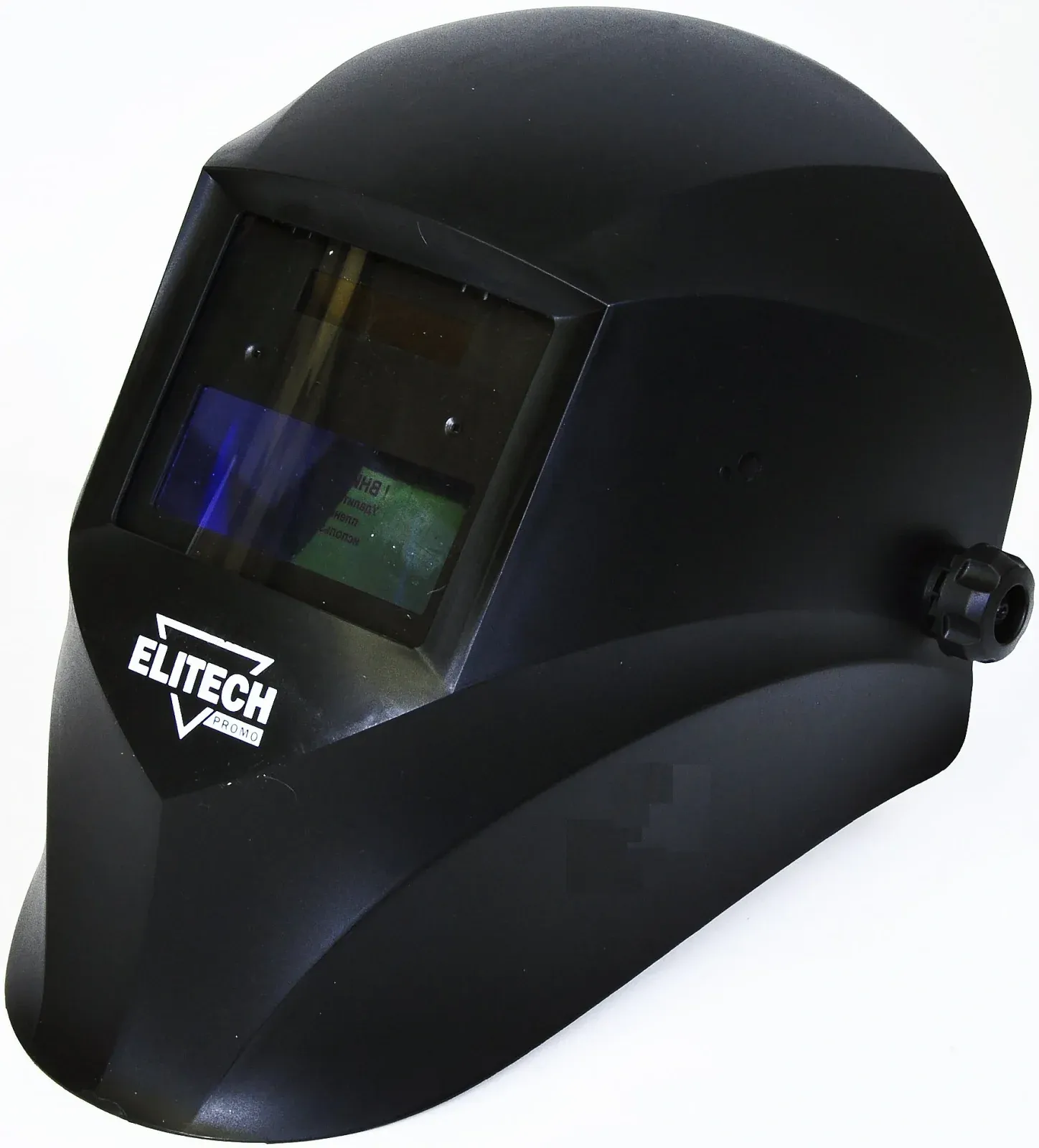 Маски сварщика ELITECH 400