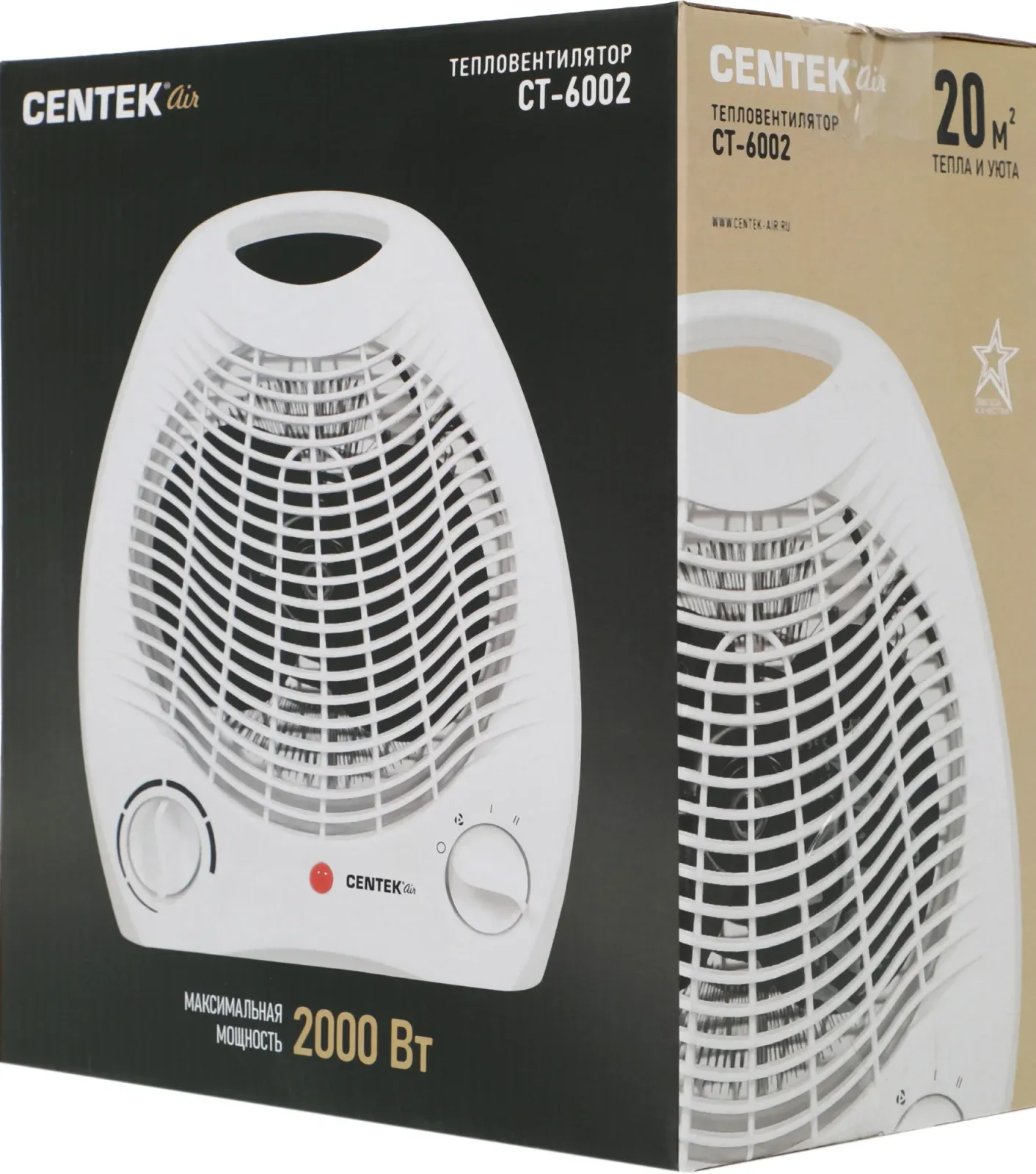 Тепловентилятор Centek CT-6002 2000Вт белый - фото 8