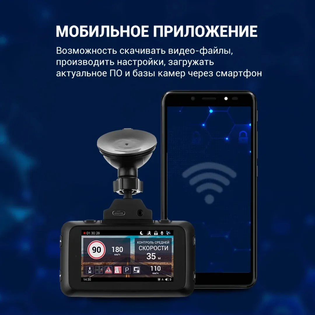 Видеорегистратор Roadgid CityGo 3 Wi-Fi AI черный 2Mpix 1440x2560 1440p 170гр. GPS NTK96675 - фото 3