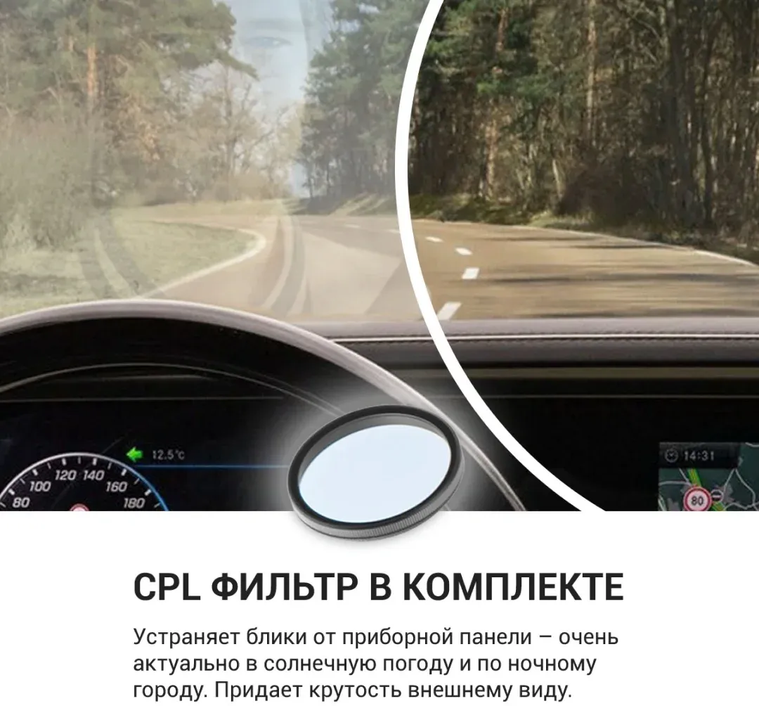 Видеорегистратор Roadgid CityGo 3 Wi-Fi AI черный 2Mpix 1440x2560 1440p 170гр. GPS NTK96675 - фото 6