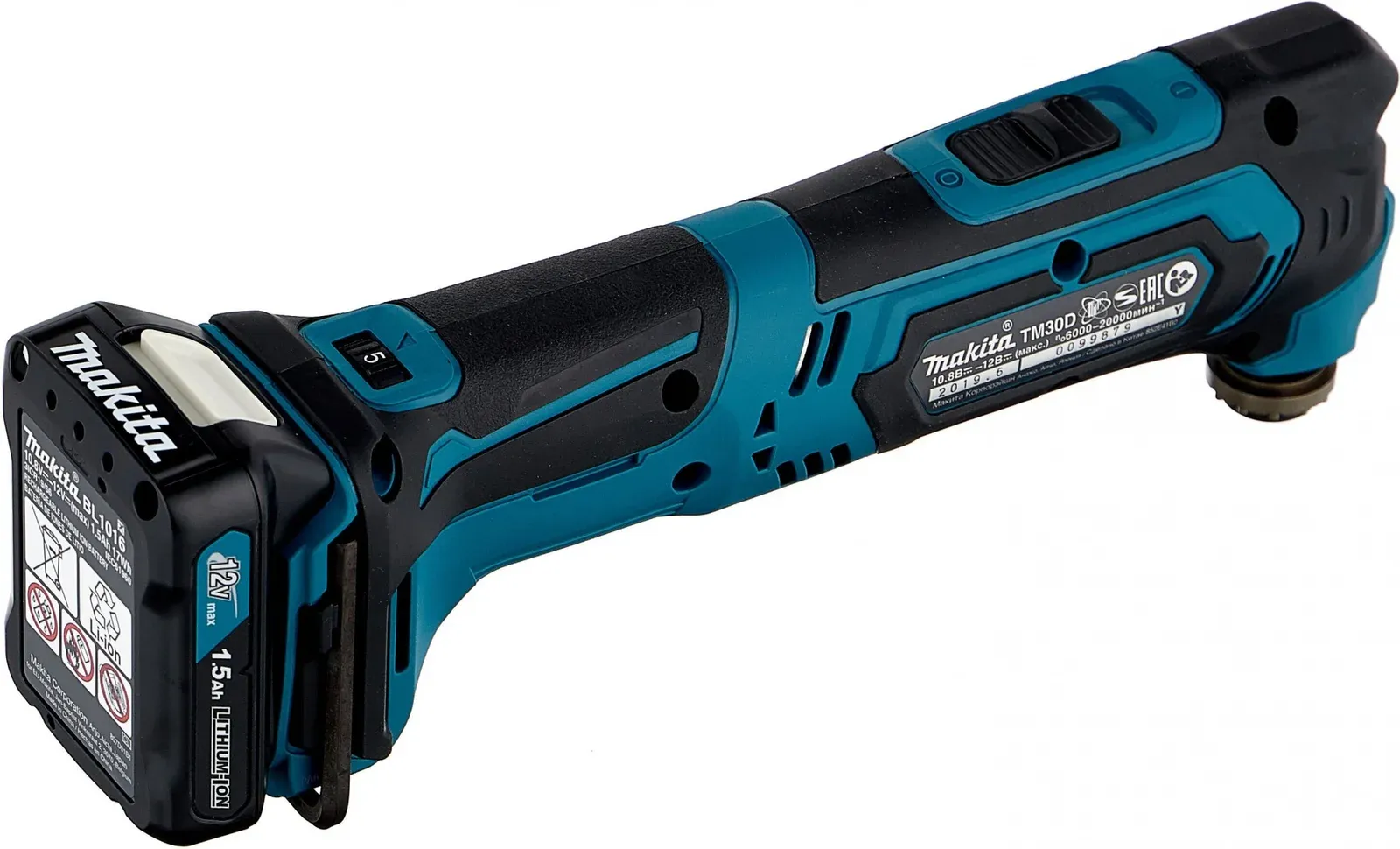Многофункциональный инструмент Makita TM30DWYE синий/черный - фото 5