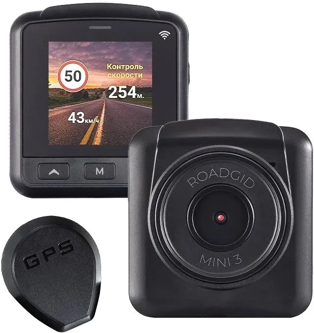 Видеорегистраторы ROADGID MINI 3 GPS WI-FI - фото 1