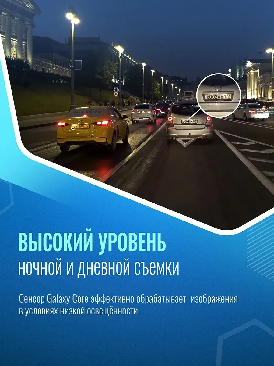 Видеорегистратор Roadgid Mini 3 GPS Wi-Fi черный 2Mpix 1080x1920 1080p 170гр. GPS JIELI5601 - фото 3