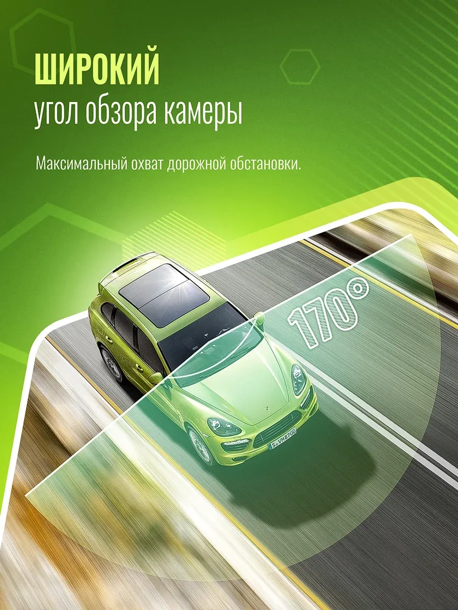 Видеорегистратор Roadgid Mini 3 GPS Wi-Fi черный 2Mpix 1080x1920 1080p 170гр. GPS JIELI5601 - фото 4