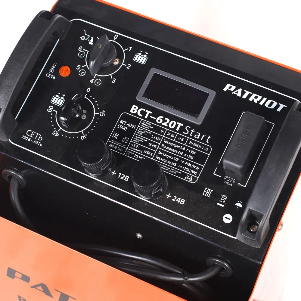 Аккумуляторы и зарядные устройства PATRIOT BCT-620T Start